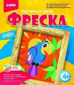 Картина из песка - Фреска Разноцветный попугай (Лори, Кп-021)